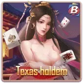 Texas Holdem thumbnail